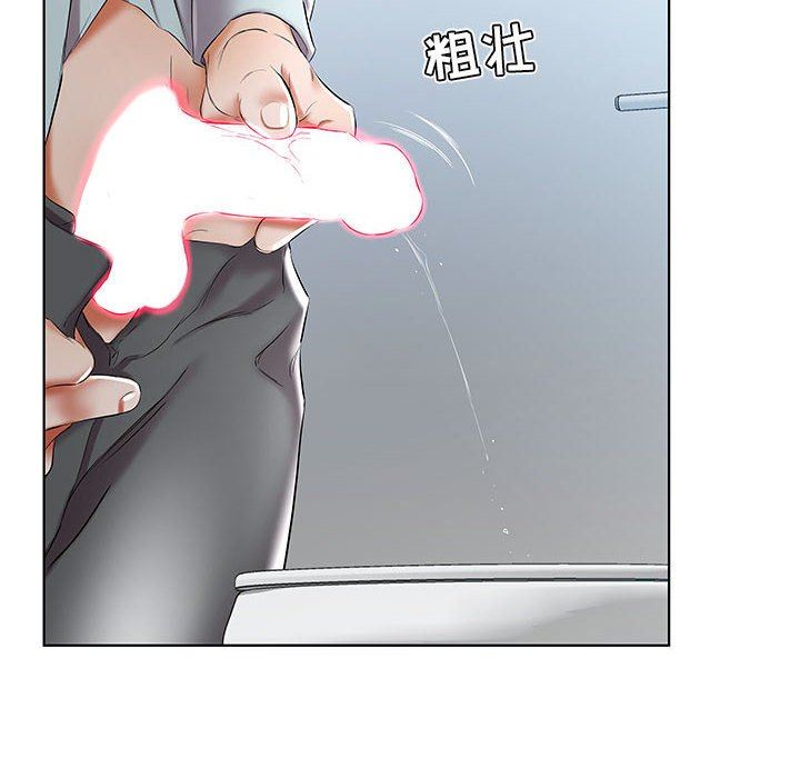 [韩国漫画] 假戏真做 爱情,熟女人妻,巨乳大奶#[100P]-54