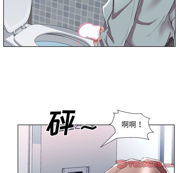 [韩国漫画] 假戏真做 爱情,熟女人妻,巨乳大奶#[100P]-56