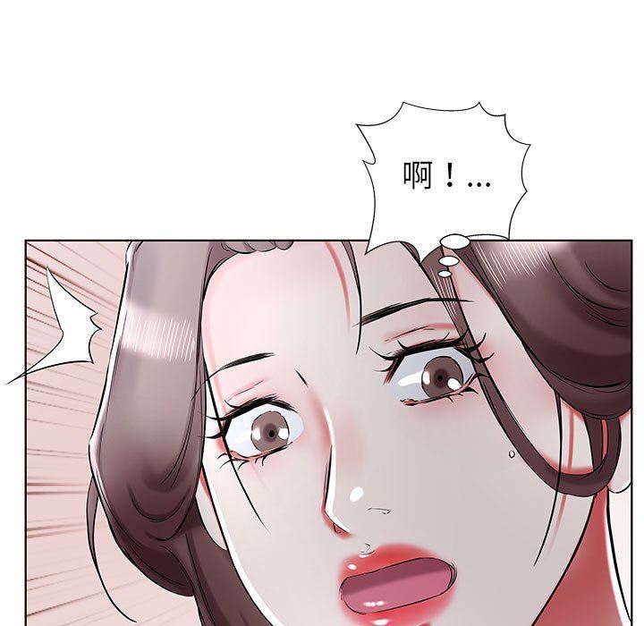 [韩国漫画] 假戏真做 爱情,熟女人妻,巨乳大奶#[100P]-65