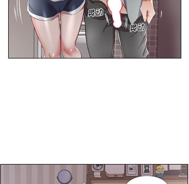 [韩国漫画] 假戏真做 爱情,熟女人妻,巨乳大奶#[100P]-73