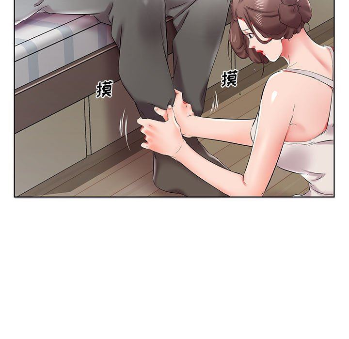 [韩国漫画] 假戏真做 爱情,熟女人妻,巨乳大奶#[100P]-77