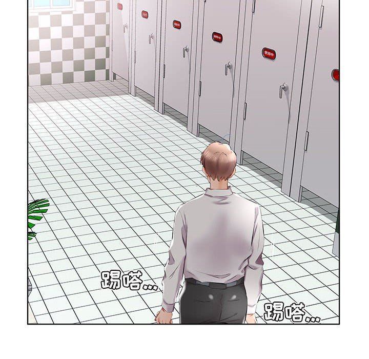 [韩国漫画] 假戏真做 爱情,熟女人妻,巨乳大奶#[99P]-68