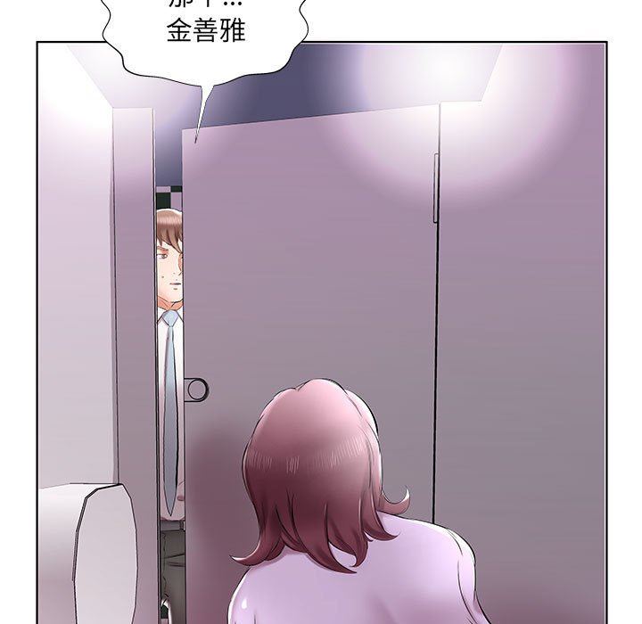 [韩国漫画] 假戏真做 爱情,熟女人妻,巨乳大奶#[99P]-71