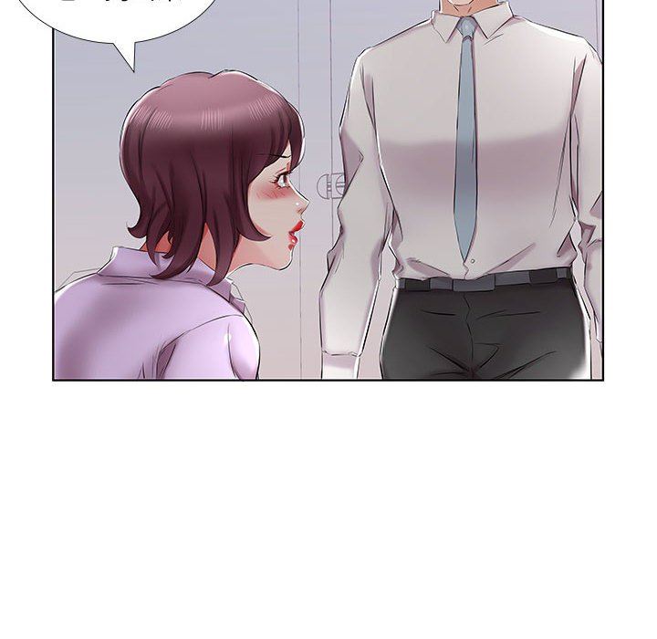 [韩国漫画] 假戏真做 爱情,熟女人妻,巨乳大奶#[99P]-80