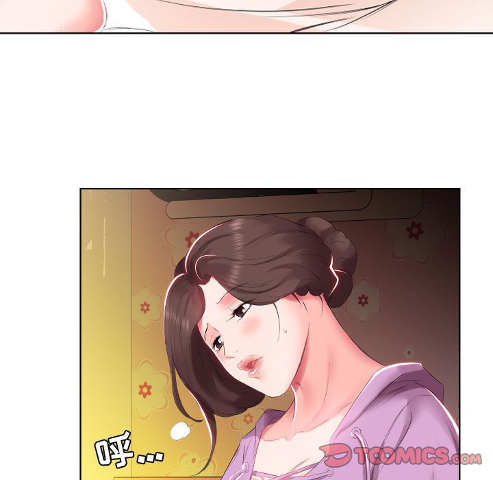 [韩国漫画] 假戏真做 爱情,熟女人妻,巨乳大奶#[93P]-38