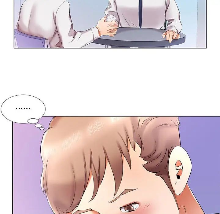 [韩国漫画] 假戏真做 爱情,熟女人妻,巨乳大奶#[119P]-100