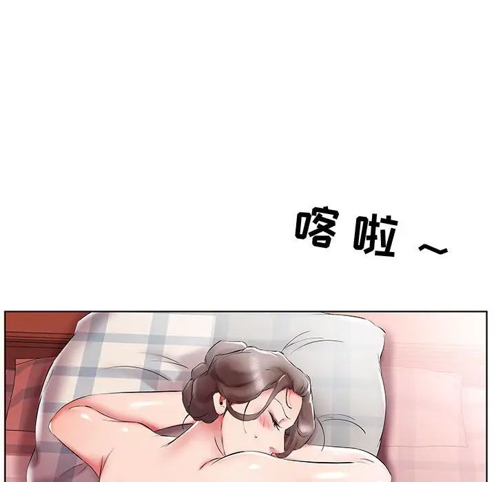 [韩国漫画] 假戏真做 爱情,熟女人妻,巨乳大奶#[119P]-12