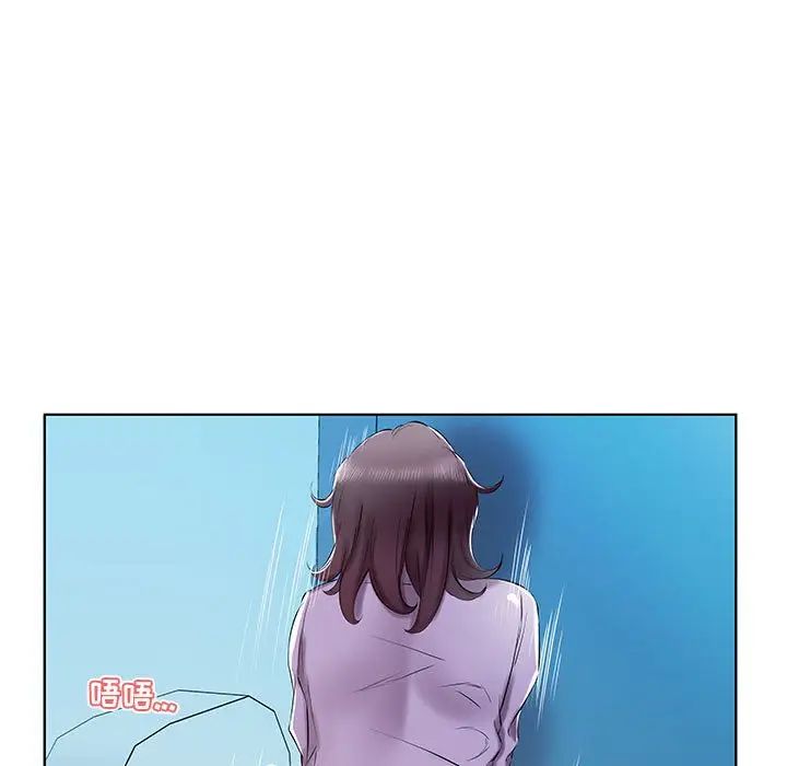 [韩国漫画] 假戏真做 爱情,熟女人妻,巨乳大奶#[119P]-29
