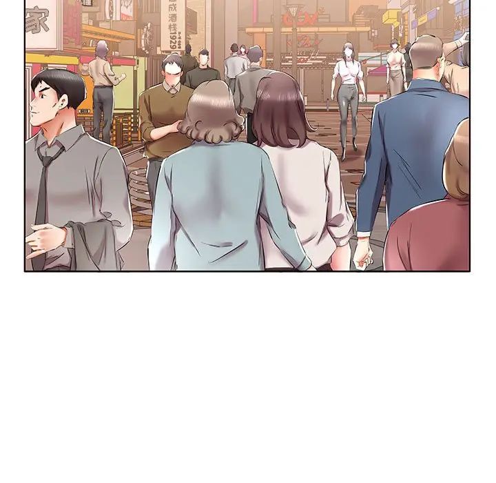 [韩国漫画] 假戏真做 爱情,熟女人妻,巨乳大奶#[119P]-37