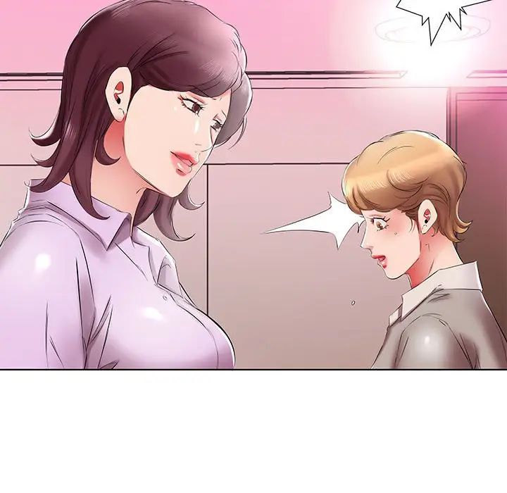 [韩国漫画] 假戏真做 爱情,熟女人妻,巨乳大奶#[119P]-61