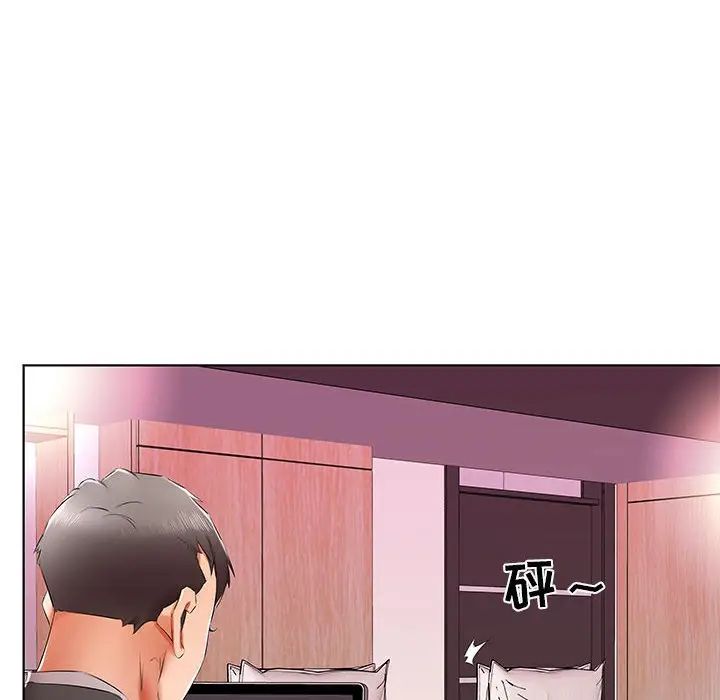 [韩国漫画] 假戏真做 爱情,熟女人妻,巨乳大奶#[119P]-82