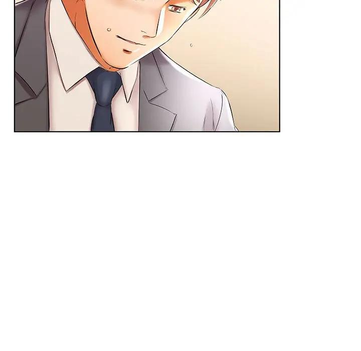 [韩国漫画] 假戏真做 爱情,熟女人妻,巨乳大奶#[93P]-23