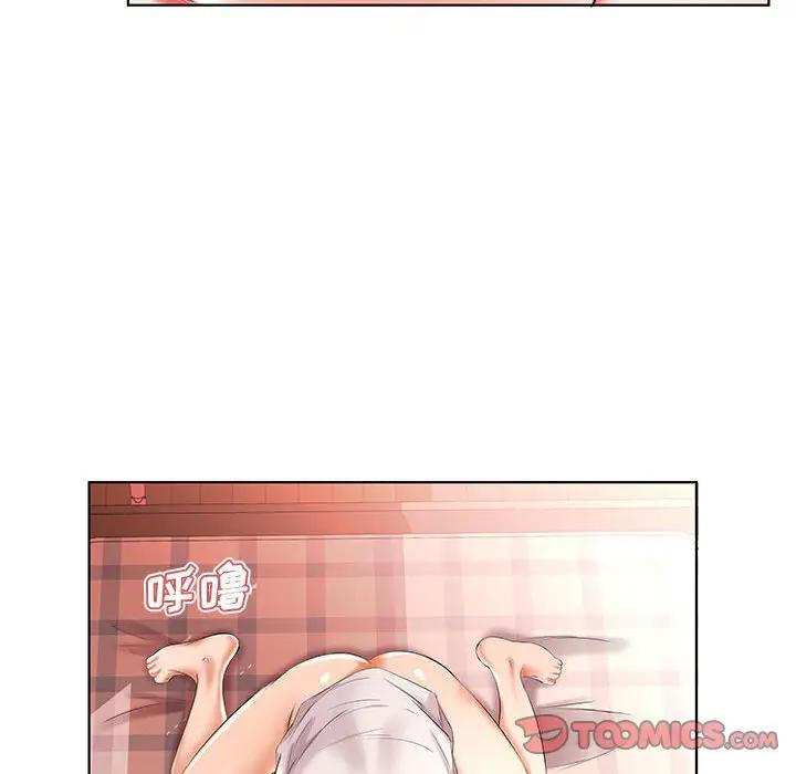 [韩国漫画] 假戏真做 爱情,熟女人妻,巨乳大奶#[93P]-46