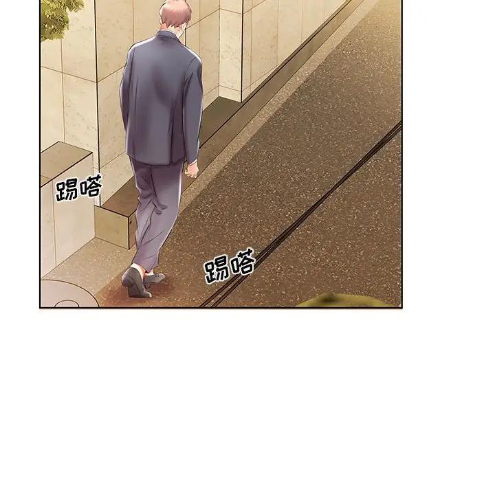 [韩国漫画] 假戏真做 爱情,熟女人妻,巨乳大奶#[93P]-60