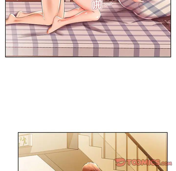 [韩国漫画] 假戏真做 爱情,熟女人妻,巨乳大奶#[93P]-66