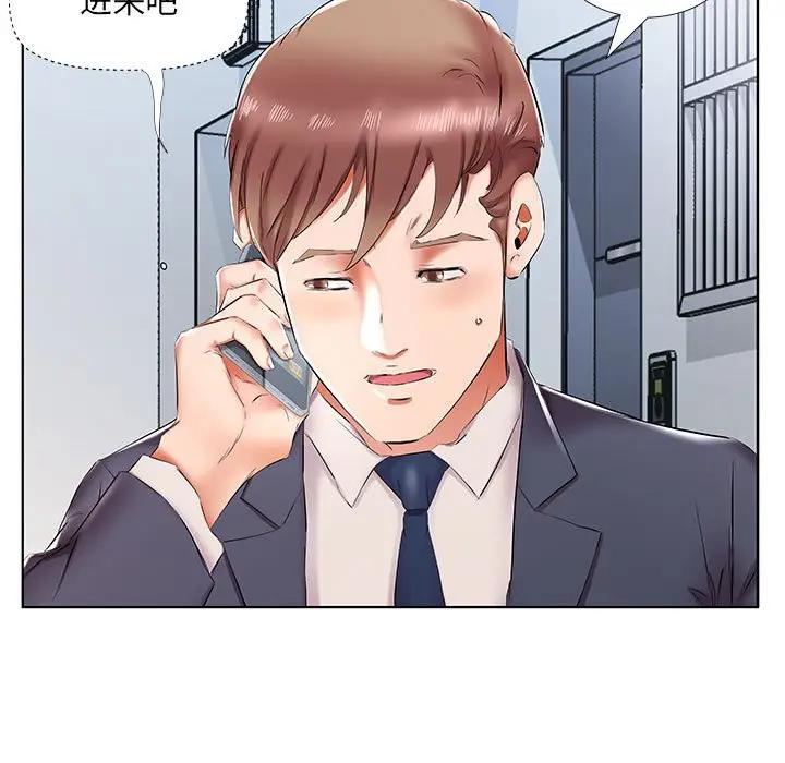 [韩国漫画] 假戏真做 爱情,熟女人妻,巨乳大奶#[96P]-11