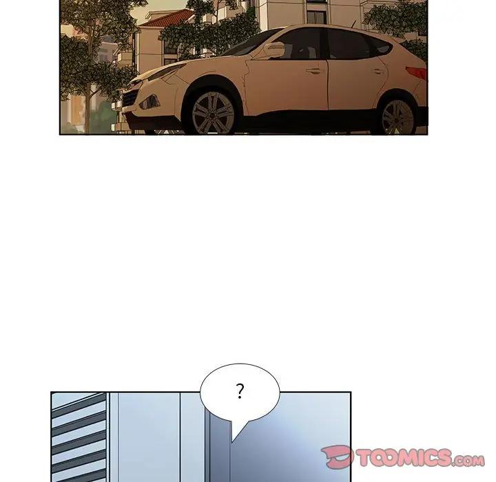 [韩国漫画] 假戏真做 爱情,熟女人妻,巨乳大奶#[96P]-6