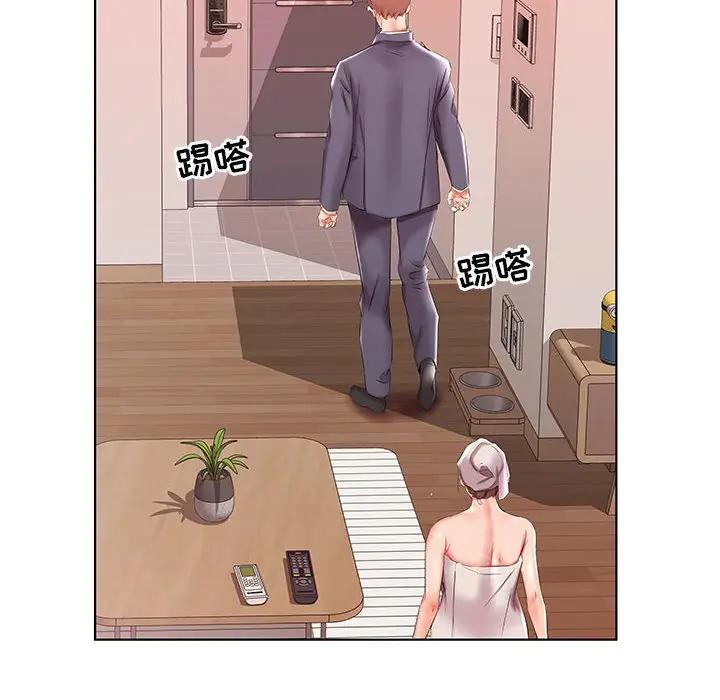 [韩国漫画] 假戏真做 爱情,熟女人妻,巨乳大奶#[96P]-64