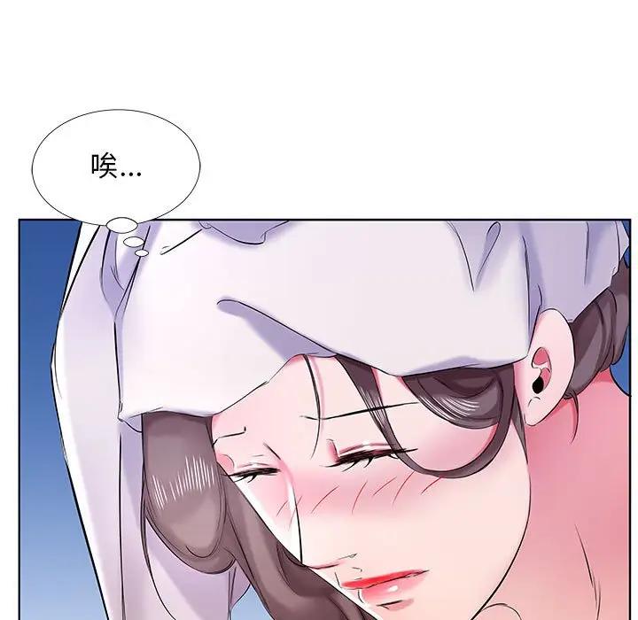 [韩国漫画] 假戏真做 爱情,熟女人妻,巨乳大奶#[96P]-75