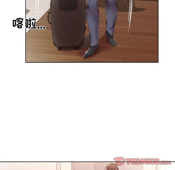 [韩国漫画] 假戏真做 爱情,熟女人妻,巨乳大奶#[98P]-46