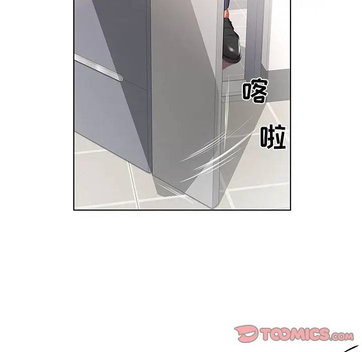 [韩国漫画] 假戏真做 爱情,熟女人妻,巨乳大奶#[98P]-50