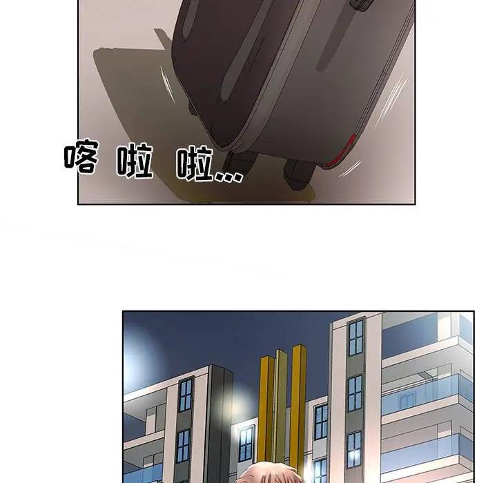 [韩国漫画] 假戏真做 爱情,熟女人妻,巨乳大奶#[98P]-53