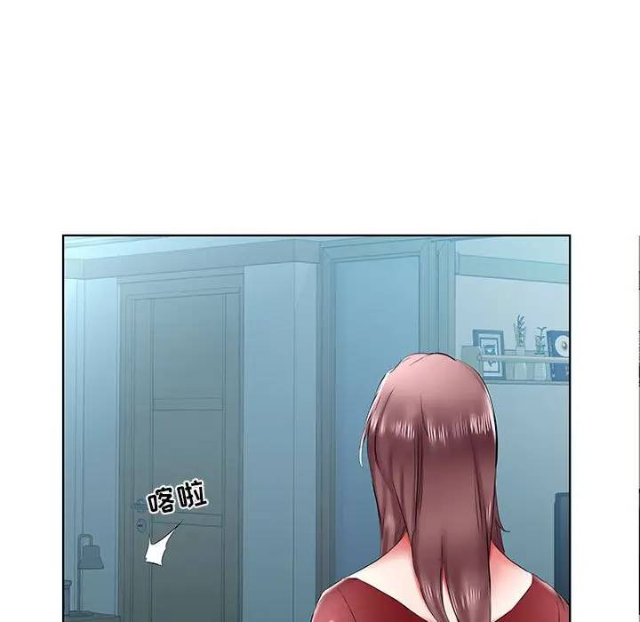 [韩国漫画] 假戏真做 爱情,熟女人妻,巨乳大奶#[98P]-75