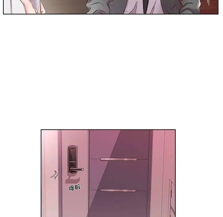 [韩国漫画] 假戏真做 爱情,熟女人妻,巨乳大奶#[98P]-9