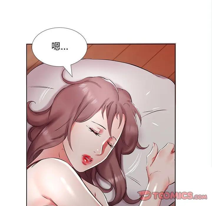 [韩国漫画] 假戏真做 爱情,熟女人妻,巨乳大奶#[96P]-18