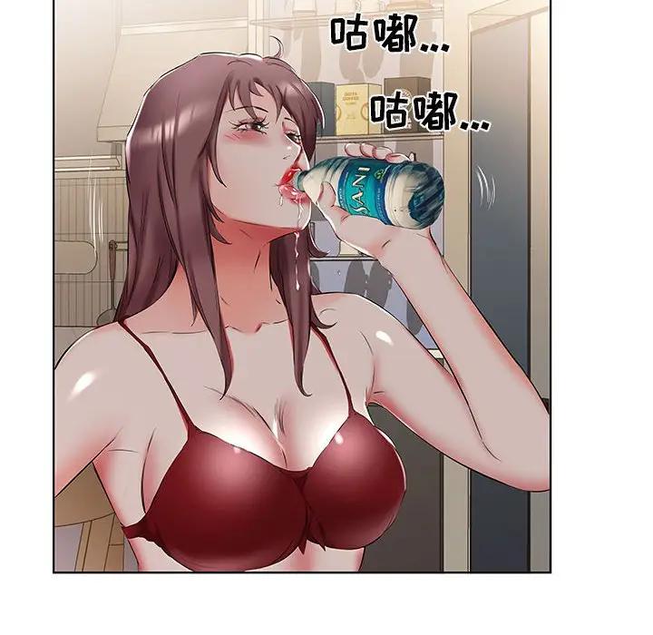 [韩国漫画] 假戏真做 爱情,熟女人妻,巨乳大奶#[96P]-24