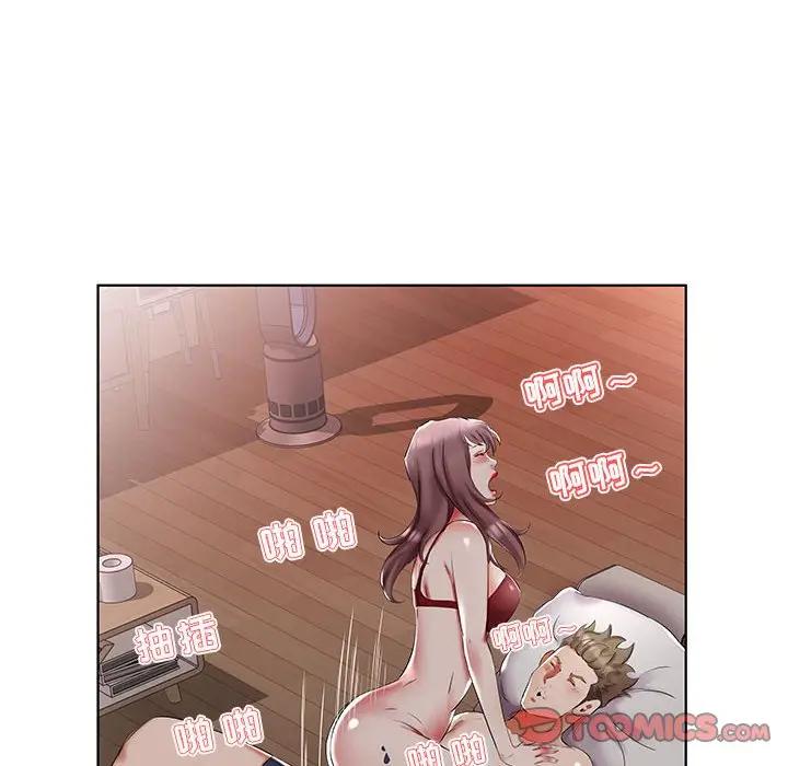 [韩国漫画] 假戏真做 爱情,熟女人妻,巨乳大奶#[96P]-62