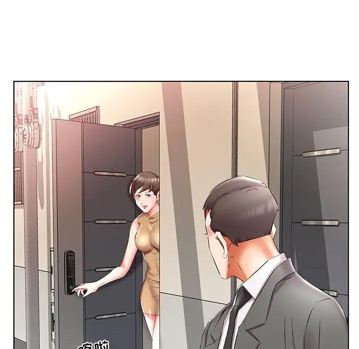 [韩国漫画] 假戏真做 爱情,熟女人妻,巨乳大奶#[97P]-15