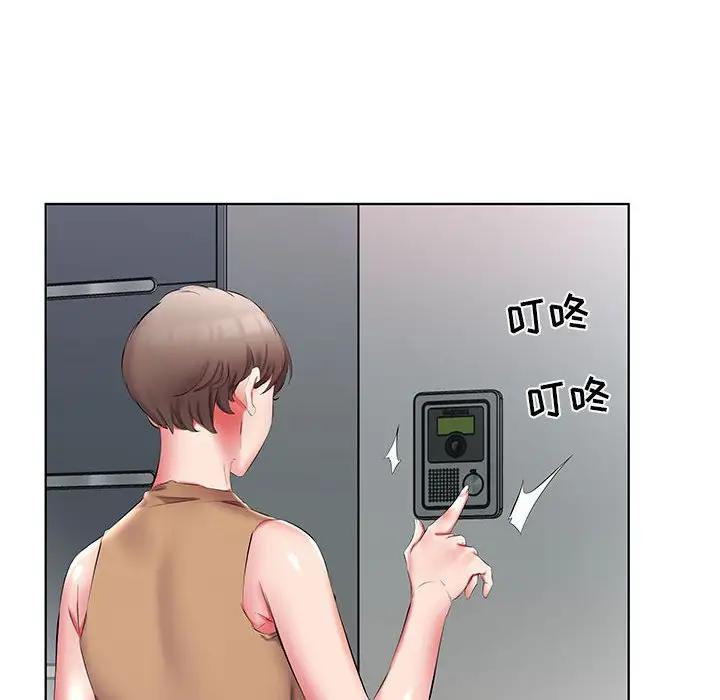 [韩国漫画] 假戏真做 爱情,熟女人妻,巨乳大奶#[97P]-32