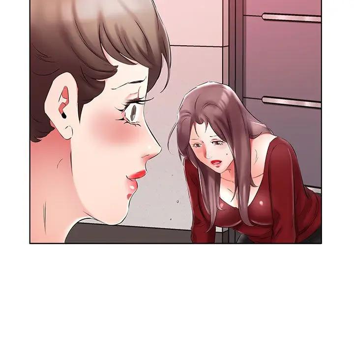 [韩国漫画] 假戏真做 爱情,熟女人妻,巨乳大奶#[97P]-57