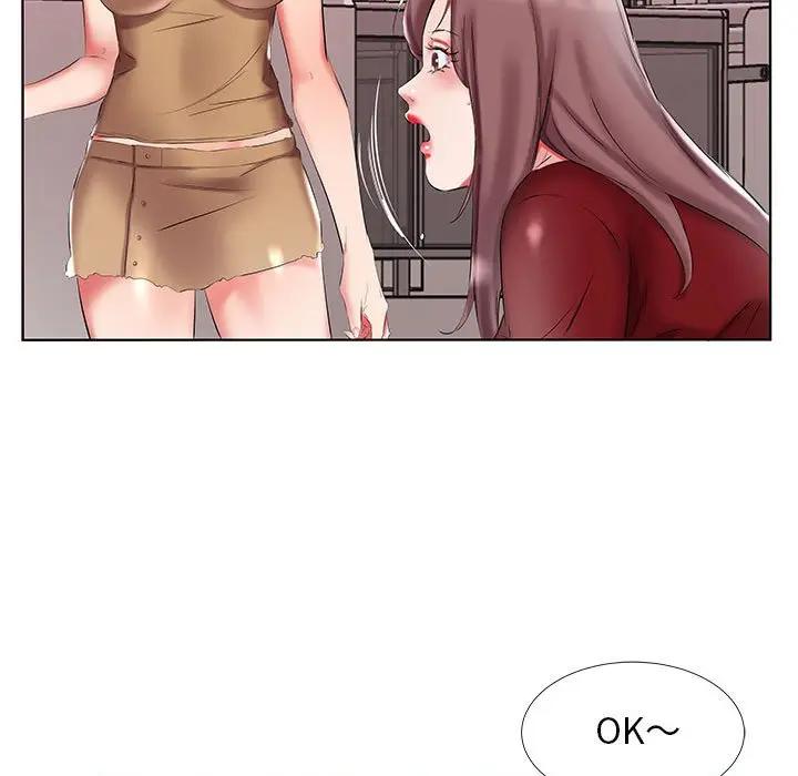 [韩国漫画] 假戏真做 爱情,熟女人妻,巨乳大奶#[97P]-63