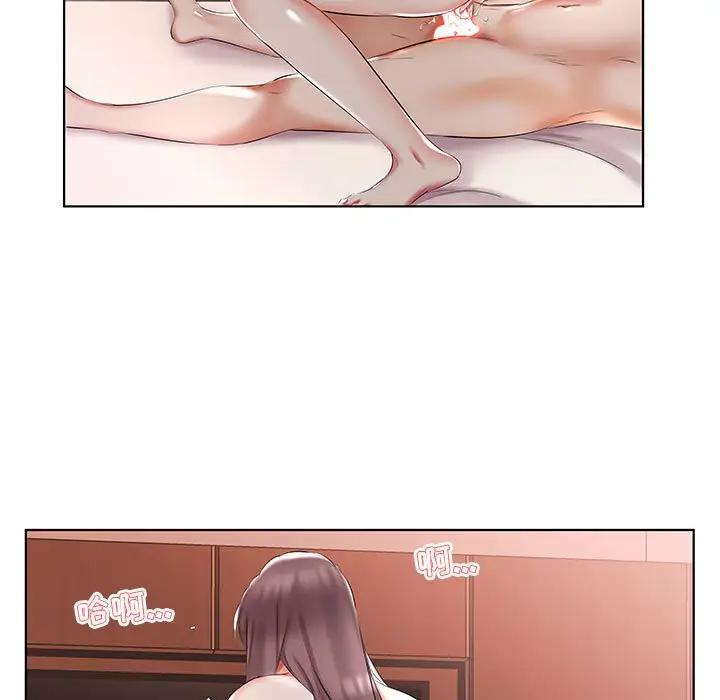 [韩国漫画] 假戏真做 爱情,熟女人妻,巨乳大奶#[97P]-83