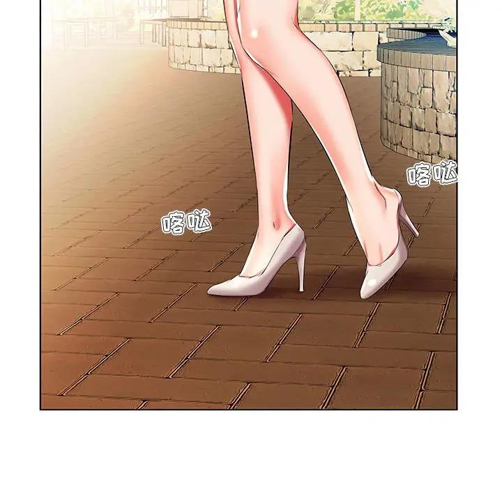 [韩国漫画] 假戏真做 爱情,熟女人妻,巨乳大奶#[100P]-34