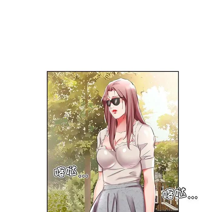 [韩国漫画] 假戏真做 爱情,熟女人妻,巨乳大奶#[100P]-35