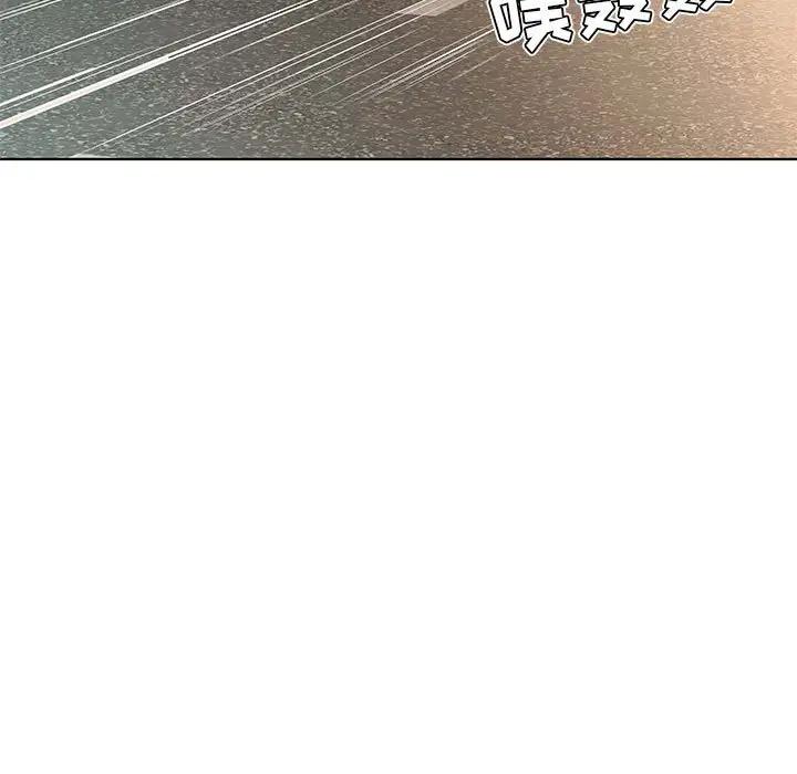 [韩国漫画] 假戏真做 爱情,熟女人妻,巨乳大奶#[100P]-73