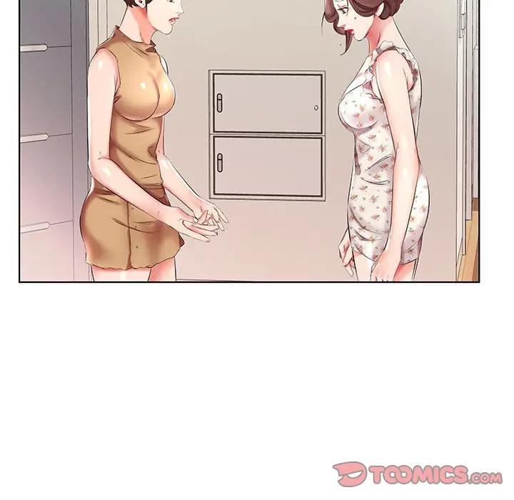 [韩国漫画] 假戏真做 爱情,熟女人妻,巨乳大奶#[100P]-80