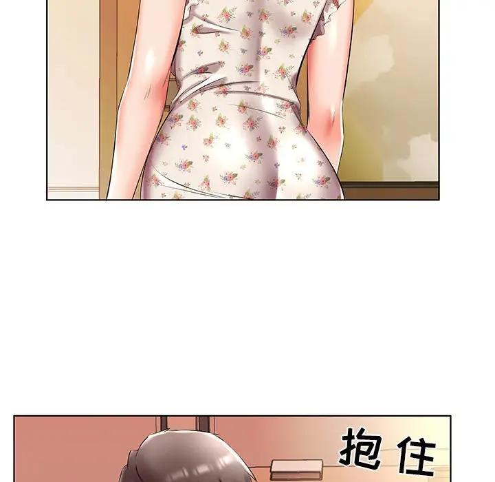 [韩国漫画] 假戏真做 爱情,熟女人妻,巨乳大奶#[102P]-33