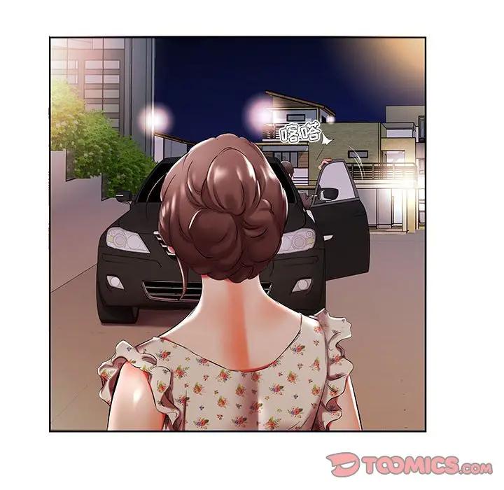 [韩国漫画] 假戏真做 爱情,熟女人妻,巨乳大奶#[102P]-8