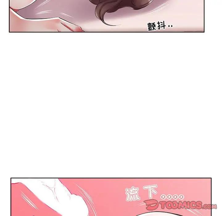 [韩国漫画] 假戏真做 爱情,熟女人妻,巨乳大奶#[102P]-86