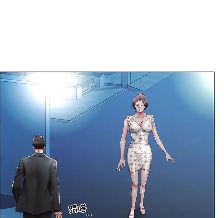 [韩国漫画] 假戏真做 爱情,熟女人妻,巨乳大奶#[102P]-9