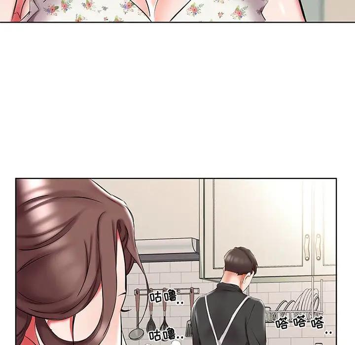 [韩国漫画] 假戏真做 爱情,熟女人妻,巨乳大奶#[92P]-24