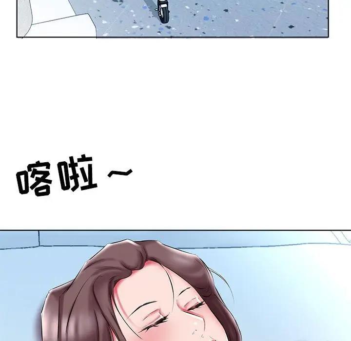 [韩国漫画] 假戏真做 爱情,熟女人妻,巨乳大奶#[92P]-71