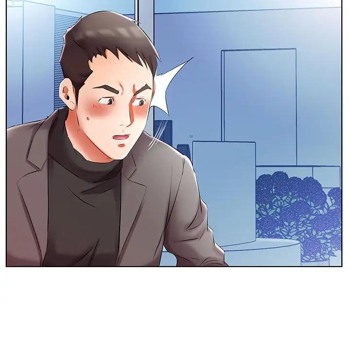 [韩国漫画] 假戏真做 爱情,熟女人妻,巨乳大奶#[103P]-101