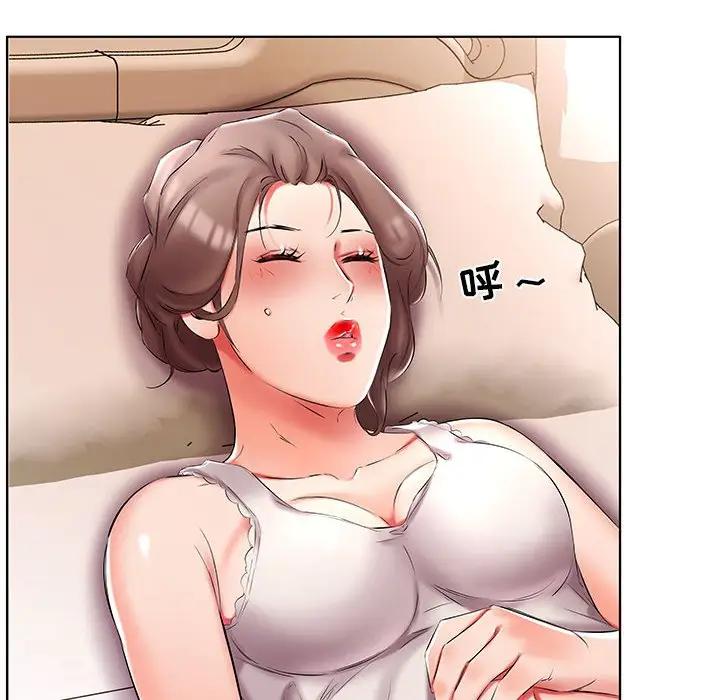 [韩国漫画] 假戏真做 爱情,熟女人妻,巨乳大奶#[103P]-18