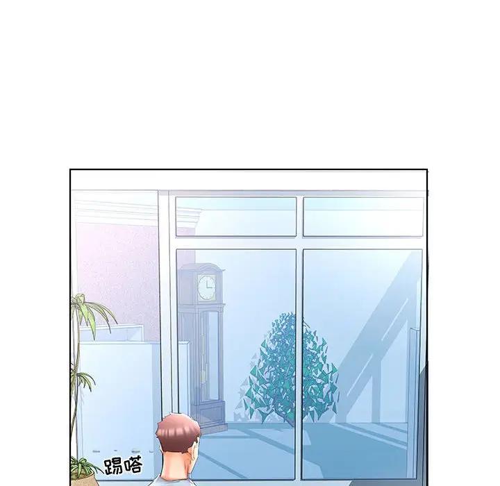 [韩国漫画] 假戏真做 爱情,熟女人妻,巨乳大奶#[103P]-22