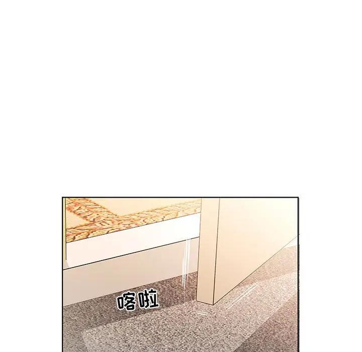 [韩国漫画] 假戏真做 爱情,熟女人妻,巨乳大奶#[103P]-29